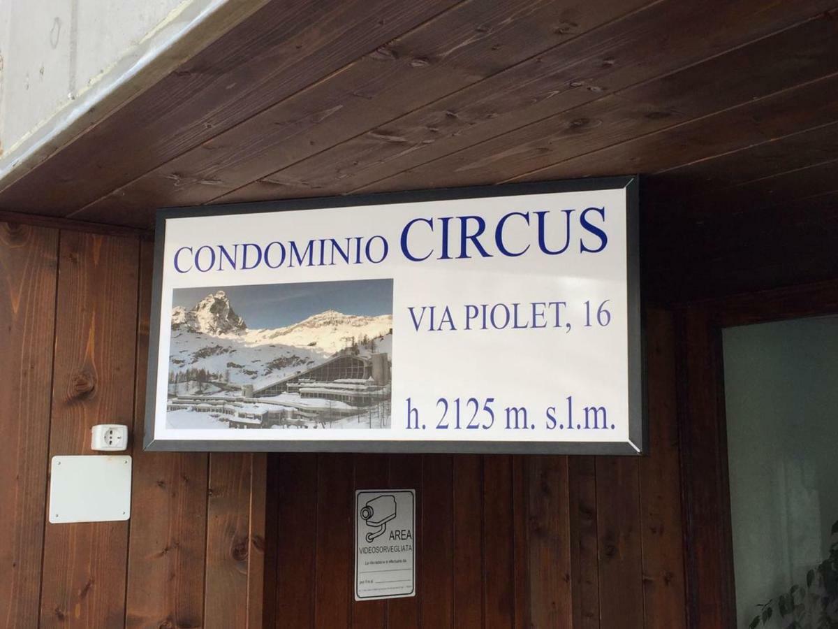 Cervinia Ski In Ski Out - Studio On The Slopes เบรยล์-แชร์วิเนีย ภายนอก รูปภาพ